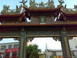 Longshang-Tempel