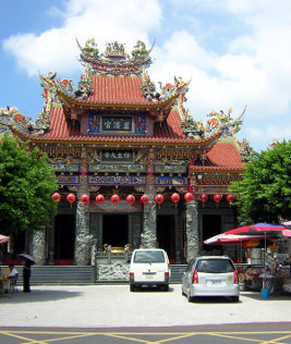Konfuzius Tempel Konfuzius Tempel