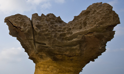Yehliu Geopark